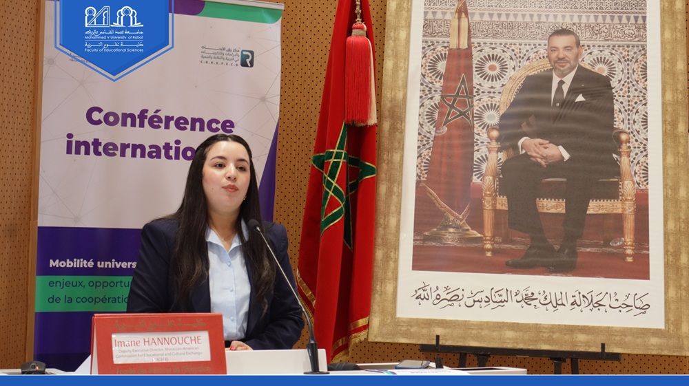 conférence internationale sous le thème : « Mobilité universitaire internationale : enjeux, opportunités et perspectives de la coopération académique »