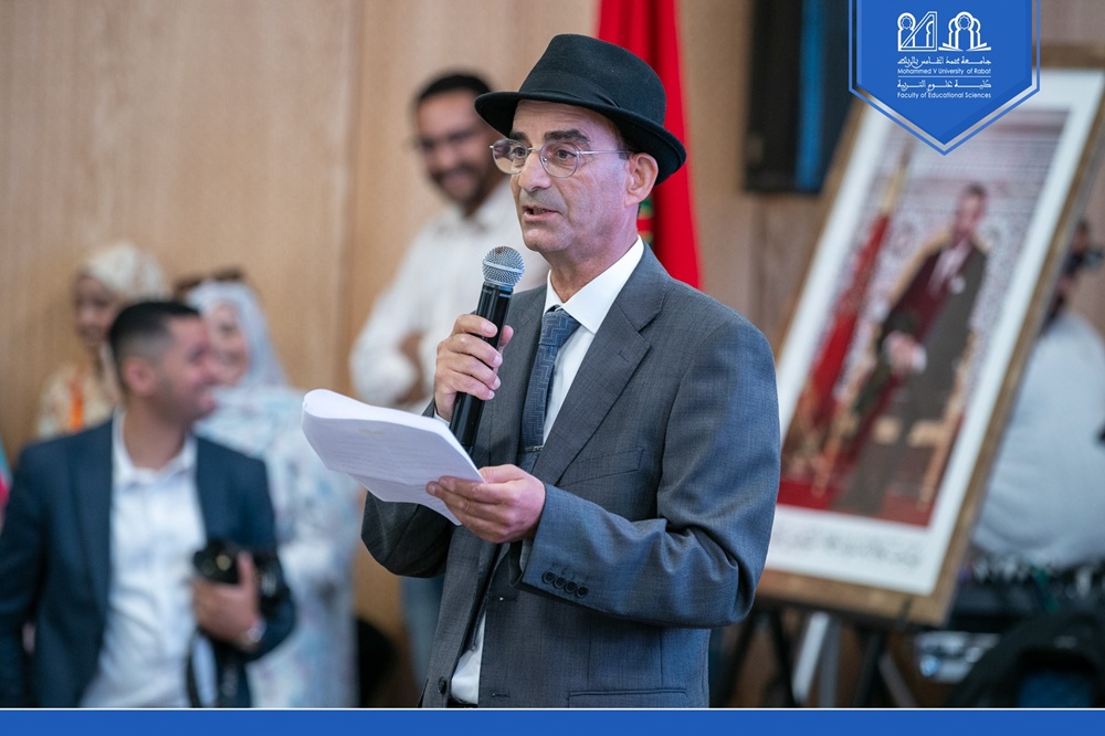 افتتاح الملتقى الدولي العاشر للتربية الجمالية