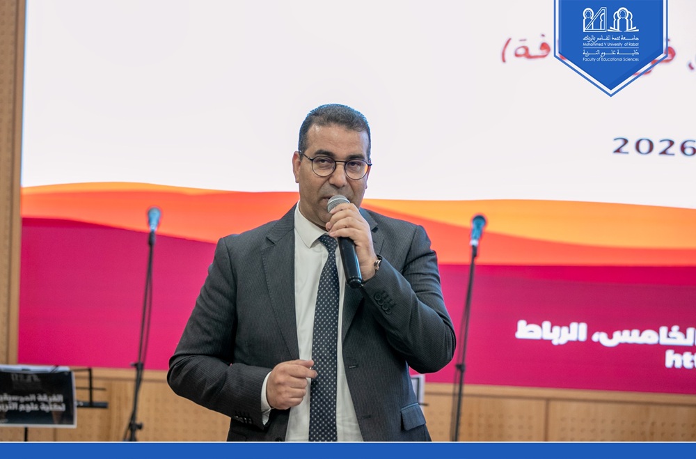 افتتاح الملتقى الدولي العاشر للتربية الجمالية