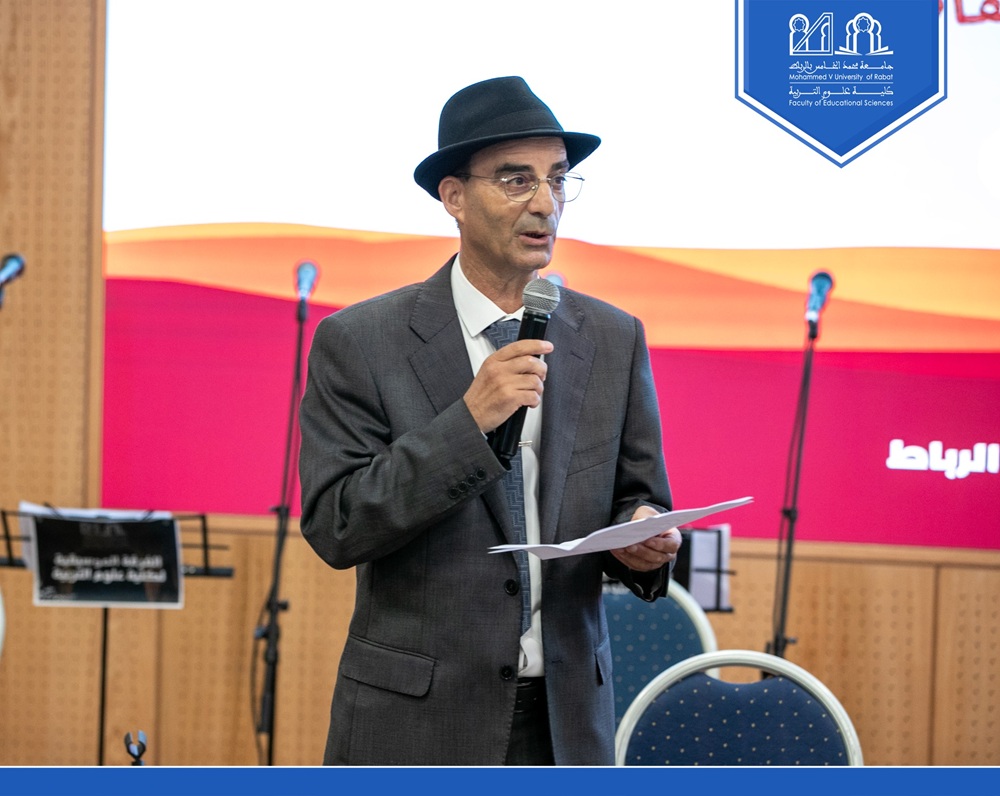 افتتاح الملتقى الدولي العاشر للتربية الجمالية