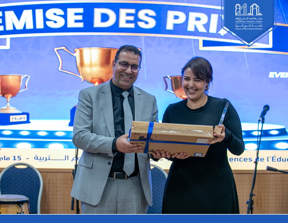 «FSE Talents»حفل تتويج الفائزين في مختلف الأصناف الإبداعية ضمن الدورة الأولى من برنامج 