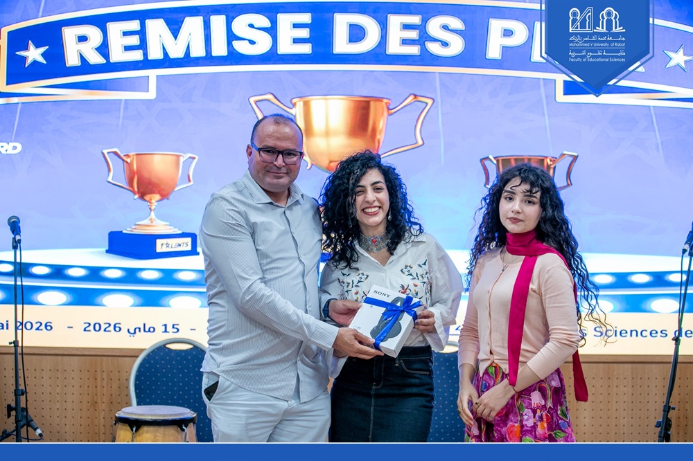 «FSE Talents»حفل تتويج الفائزين في مختلف الأصناف الإبداعية ضمن الدورة الأولى من برنامج 
