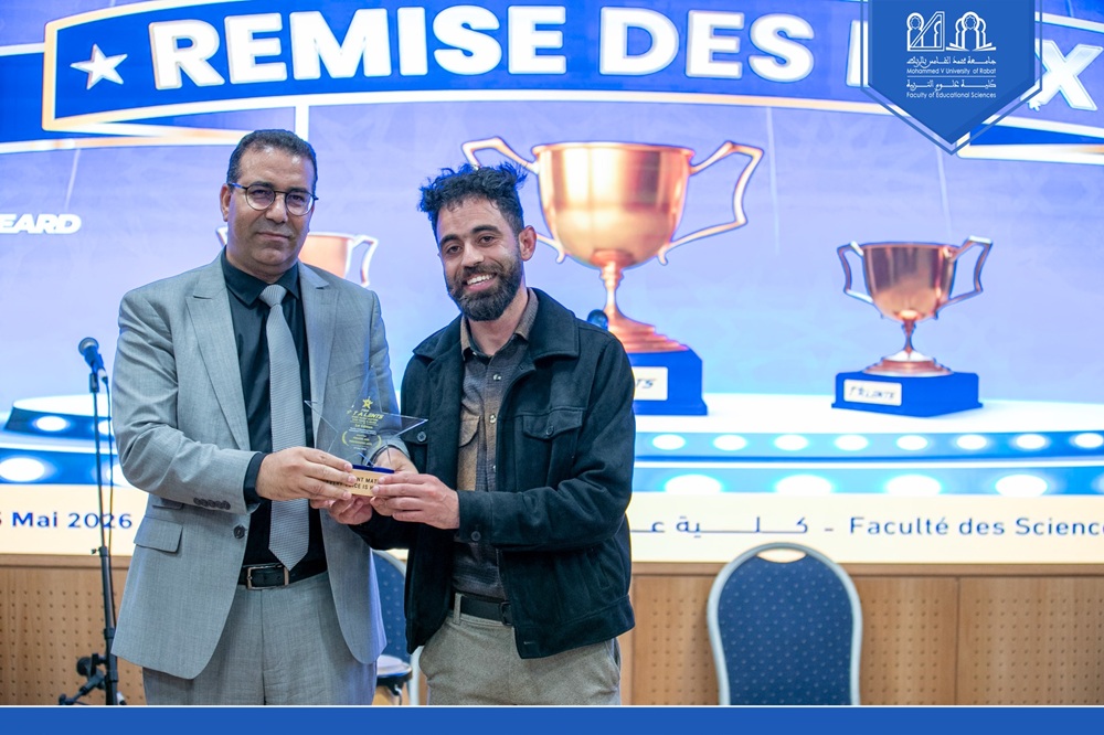 «FSE Talents»حفل تتويج الفائزين في مختلف الأصناف الإبداعية ضمن الدورة الأولى من برنامج 