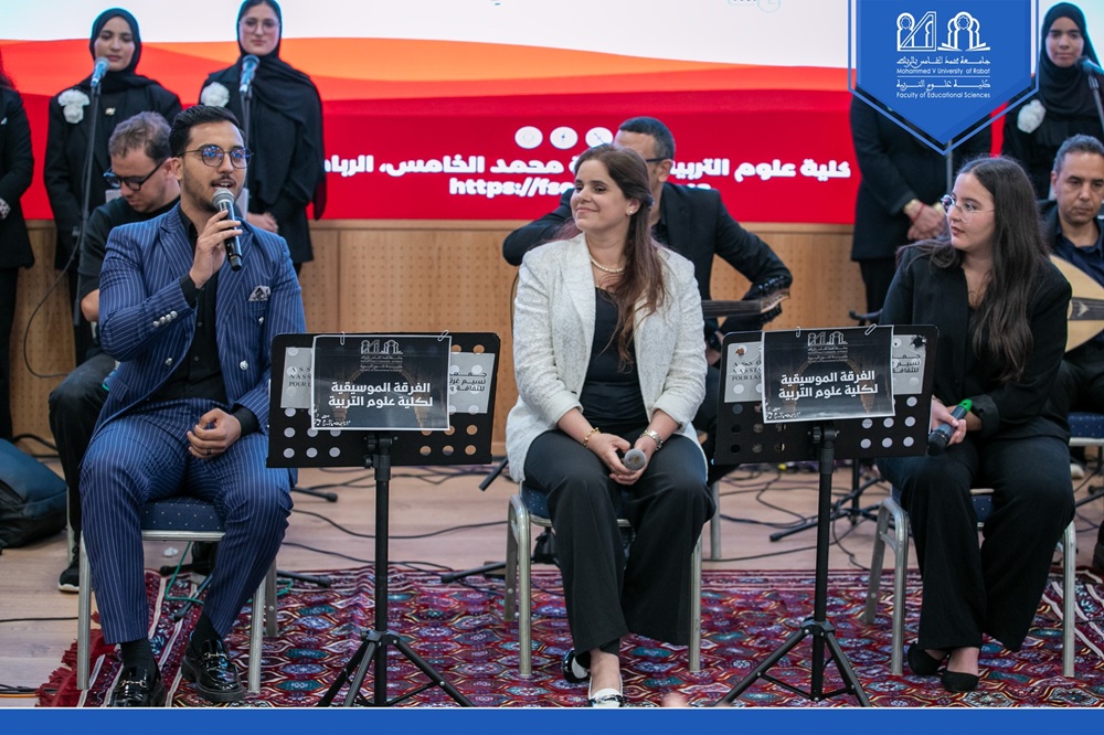 افتتاح الملتقى الدولي العاشر للتربية الجمالية