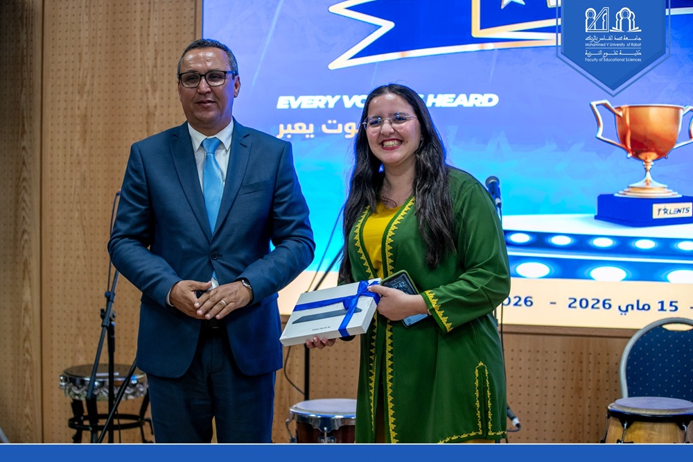 «FSE Talents»حفل تتويج الفائزين في مختلف الأصناف الإبداعية ضمن الدورة الأولى من برنامج 