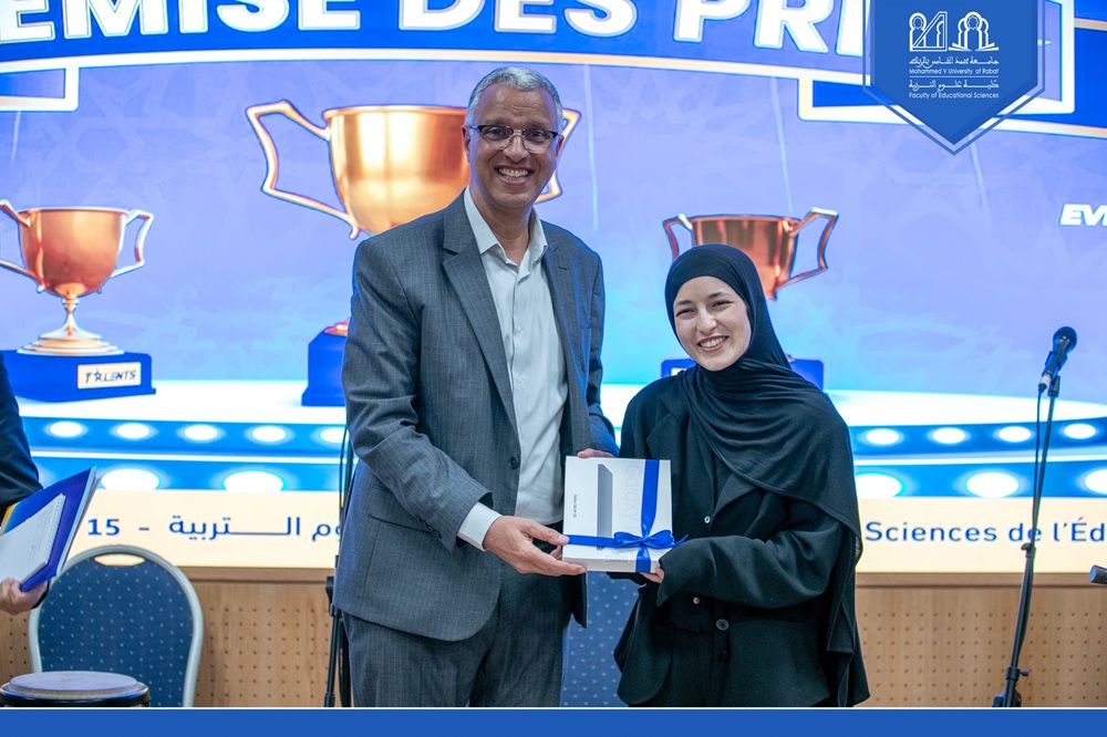 «FSE Talents»حفل تتويج الفائزين في مختلف الأصناف الإبداعية ضمن الدورة الأولى من برنامج 