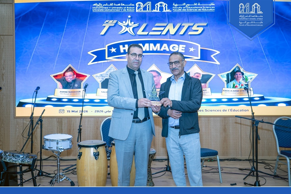«FSE Talents»حفل تتويج الفائزين في مختلف الأصناف الإبداعية ضمن الدورة الأولى من برنامج 