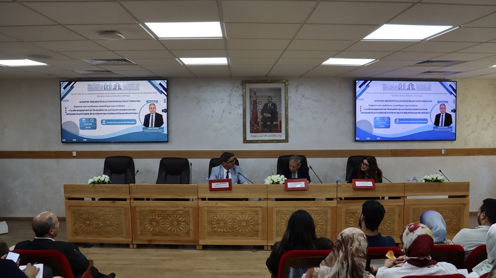 conférence scientifique sous le thème : « Le développement et l’évaluation du curriculum scolaire comme composante principale de la mise en œuvre des politiques éducatives »