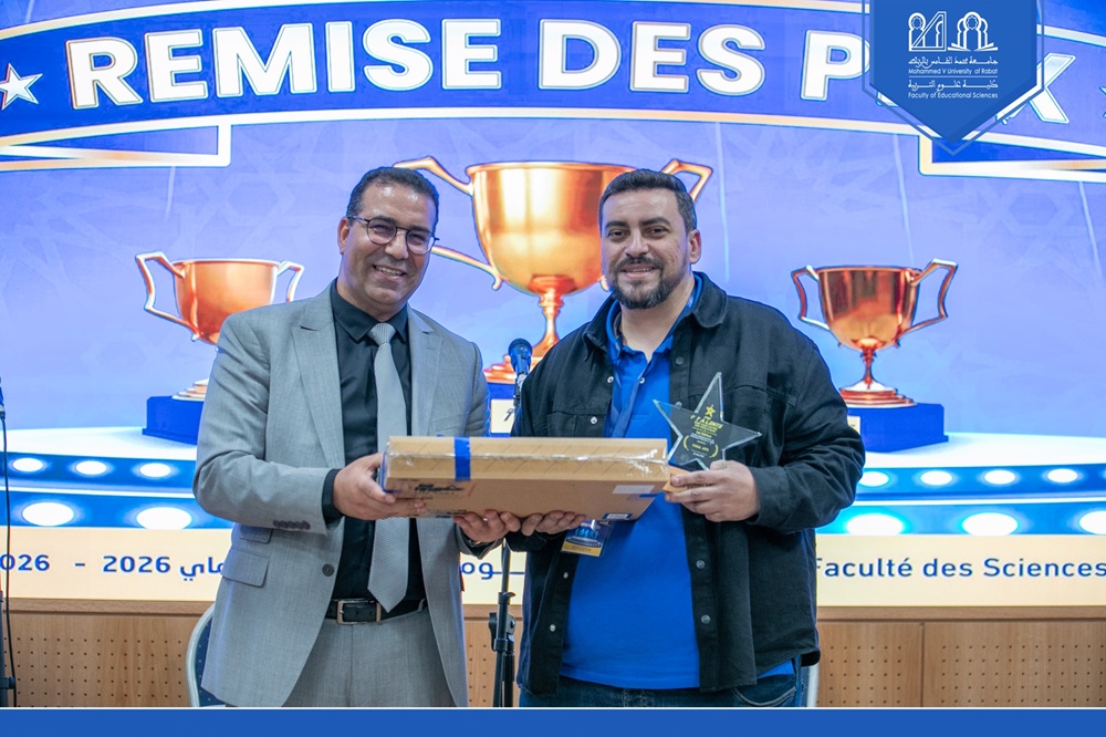 «FSE Talents»حفل تتويج الفائزين في مختلف الأصناف الإبداعية ضمن الدورة الأولى من برنامج 