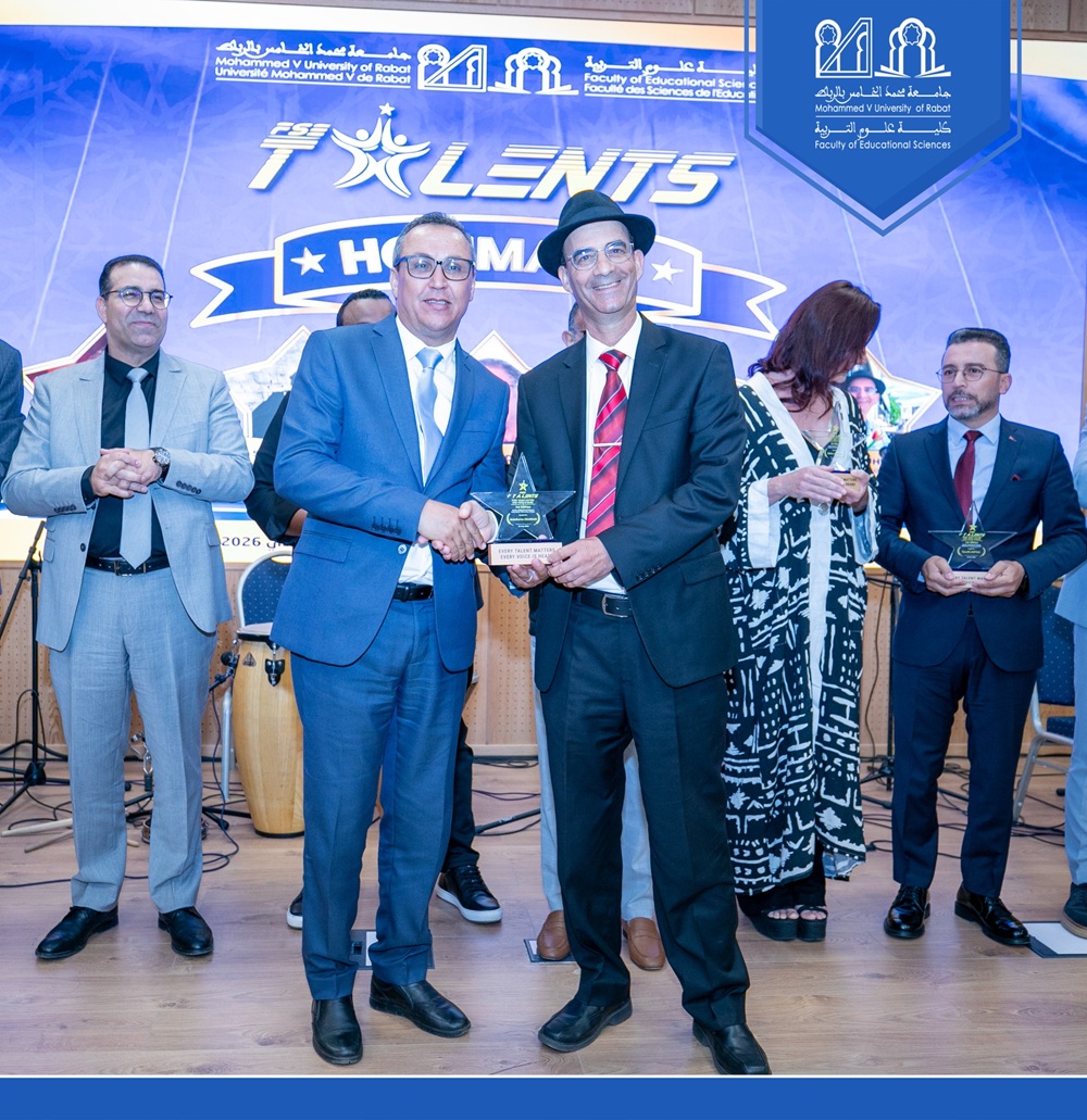 «FSE Talents»حفل تتويج الفائزين في مختلف الأصناف الإبداعية ضمن الدورة الأولى من برنامج 