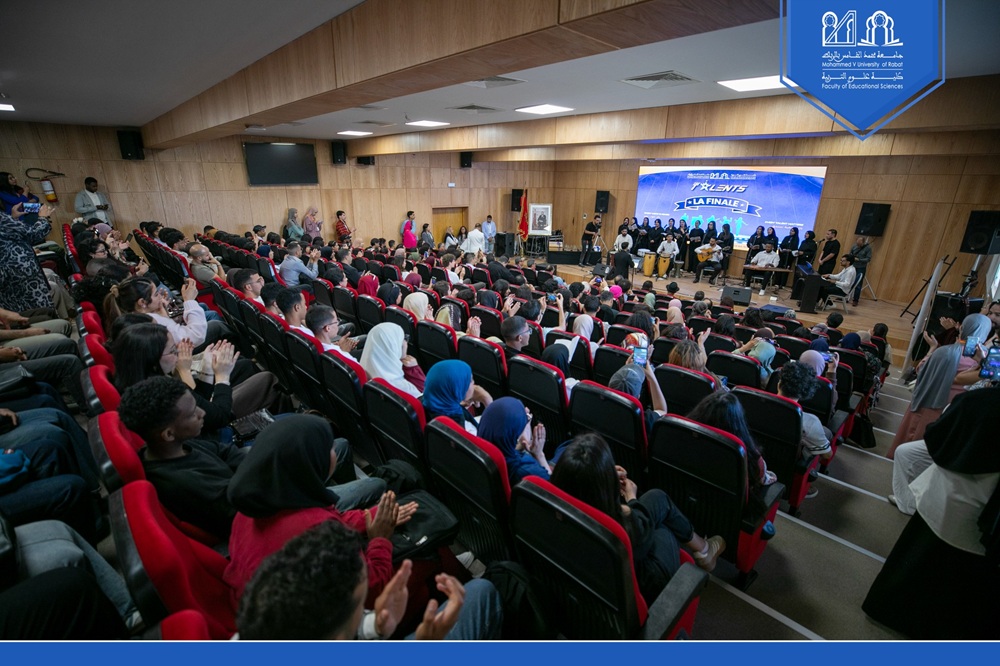 «FSE Talents»حفل تتويج الفائزين في مختلف الأصناف الإبداعية ضمن الدورة الأولى من برنامج 