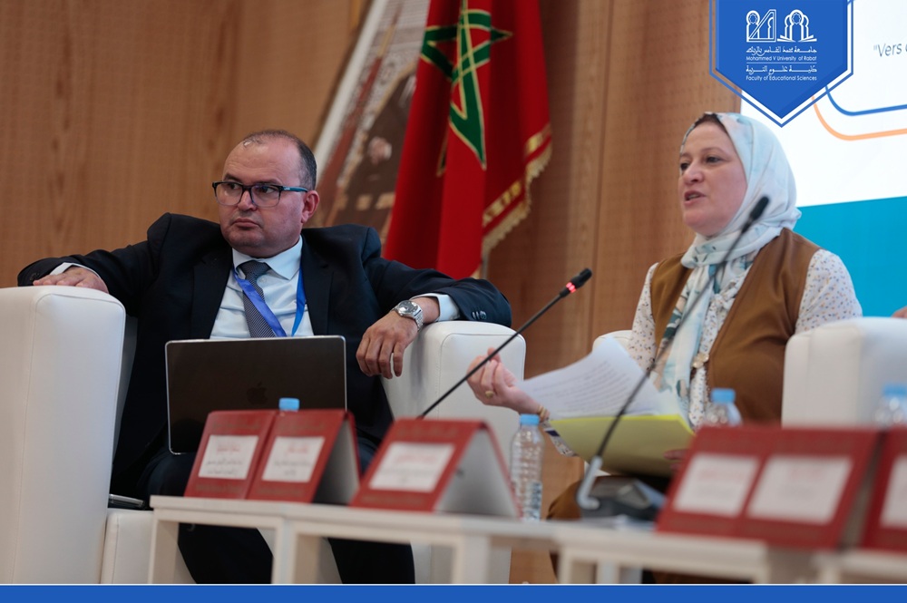  ABAندوة حول موضوع: "نحو ممارسات تدخلية قائمة على الأدلة من أجل دمج فعّال للأشخاص ذوي اضطراب طيف التوحد: نموذج تحليل السلوك التطبيقي
