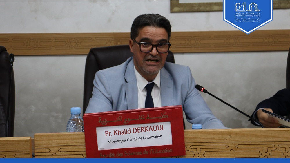 conférence scientifique sous le thème : « Le développement et l’évaluation du curriculum scolaire comme composante principale de la mise en œuvre des politiques éducatives »