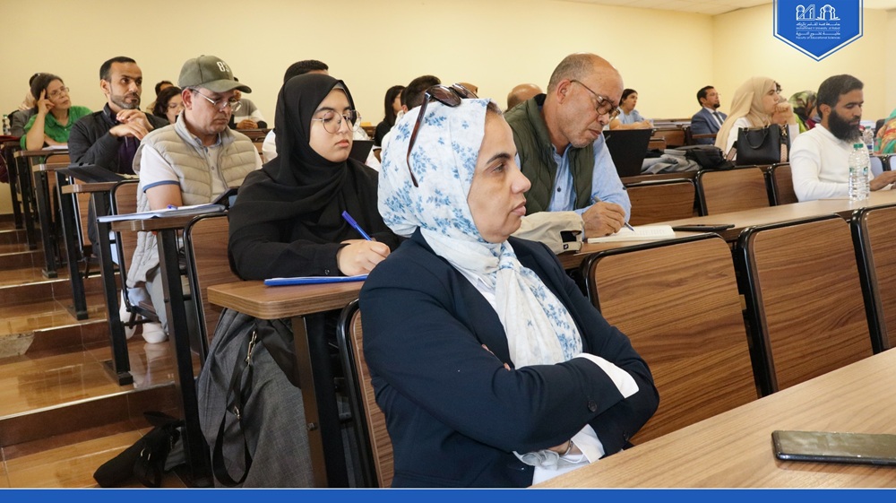 كلية علوم التربية تفتح النقاش حول جودة البحث العلمي في قضايا التربية