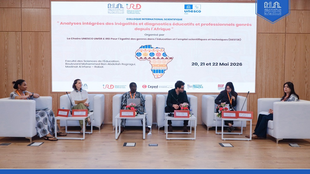 deuxième journée du colloque international « Analyses intégrées des inégalités et diagnostics éducatifs et professionnels genrés depuis l’Afrique »