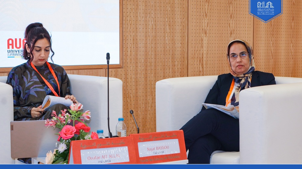 deuxième journée du colloque international « Analyses intégrées des inégalités et diagnostics éducatifs et professionnels genrés depuis l’Afrique »