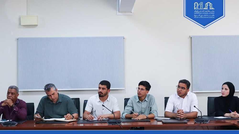 كلية علوم التربية توقّع اتفاقية شراكة مع المركز الدولي للدبلوماسية