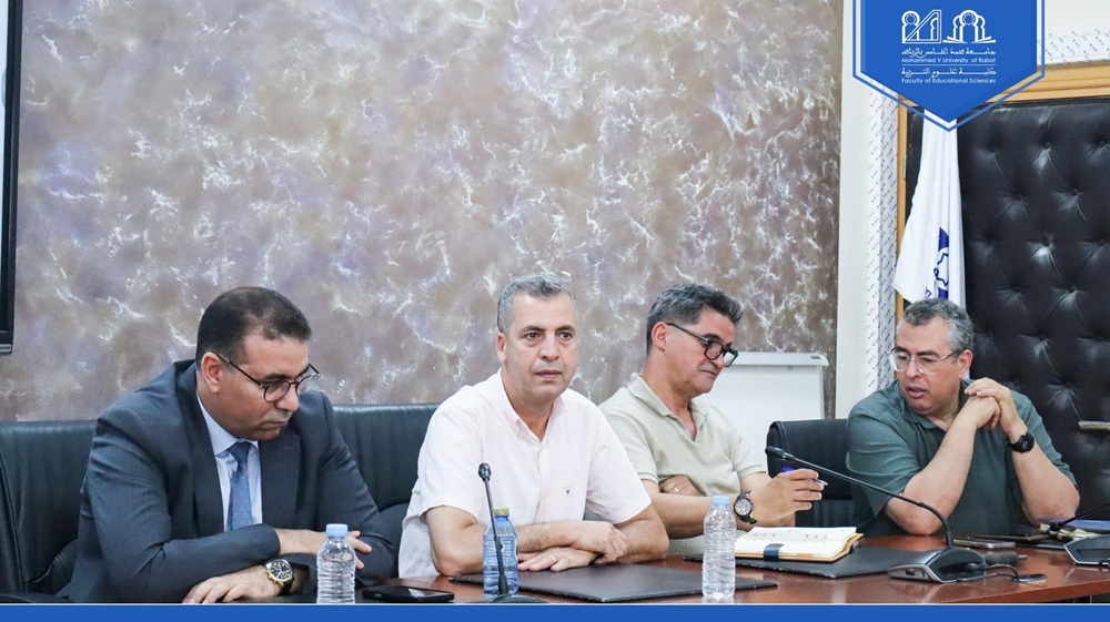 كلية علوم التربية توقّع اتفاقية شراكة مع المركز الدولي للدبلوماسية