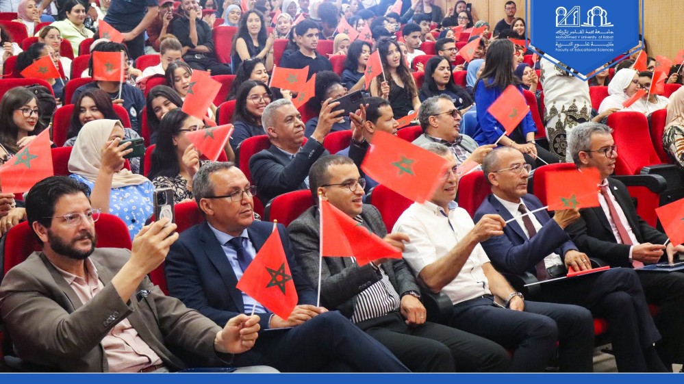 جامعة محمد الخامس تحتفي بمتطوعي المنتدى العالمي الخامس للسوسيولوجيا
