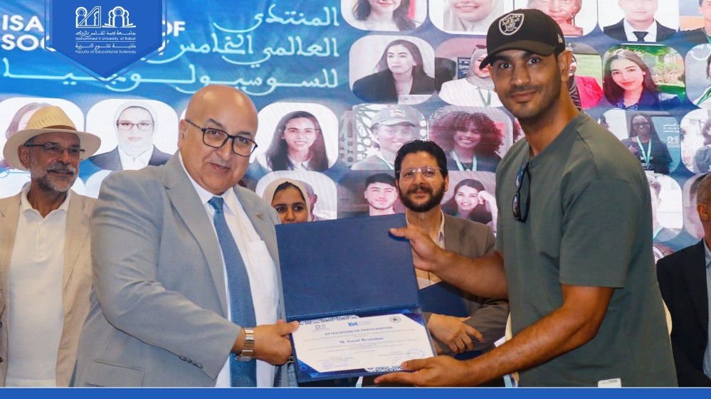 جامعة محمد الخامس تحتفي بمتطوعي المنتدى العالمي الخامس للسوسيولوجيا