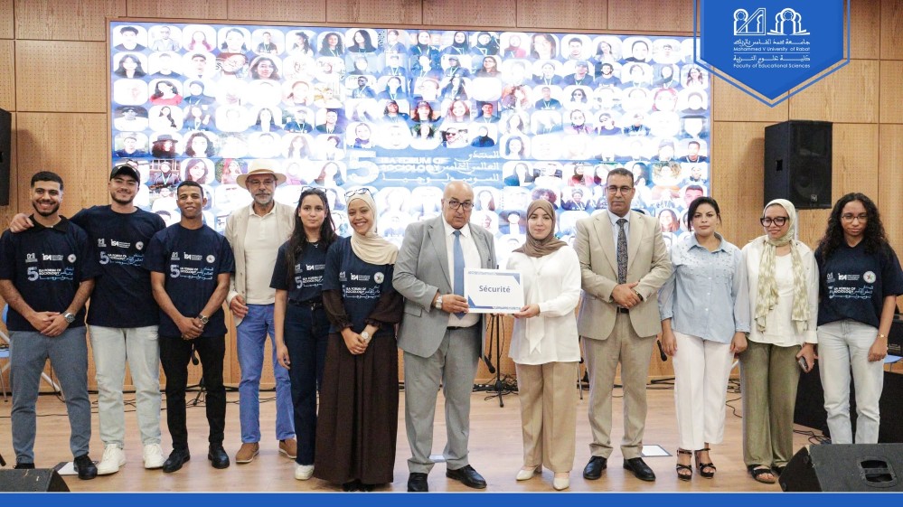 جامعة محمد الخامس تحتفي بمتطوعي المنتدى العالمي الخامس للسوسيولوجيا