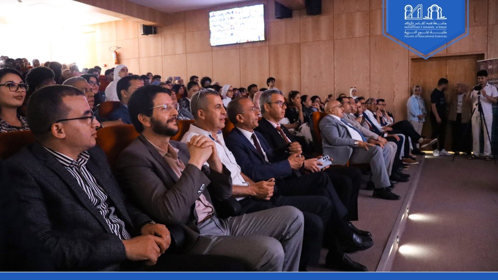 جامعة محمد الخامس تحتفي بمتطوعي المنتدى العالمي الخامس للسوسيولوجيا