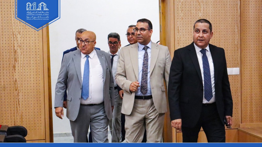 جامعة محمد الخامس تحتفي بمتطوعي المنتدى العالمي الخامس للسوسيولوجيا