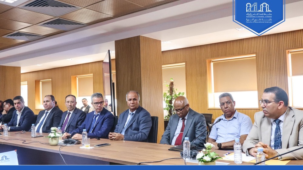 كلية علوم التربية توقع اتفاقية شراكة مع المجلس الوطني لحقوق الإنسان وتطلق برنامجًا مشتركًا لترسيخ ثقافة حقوق الإنسان