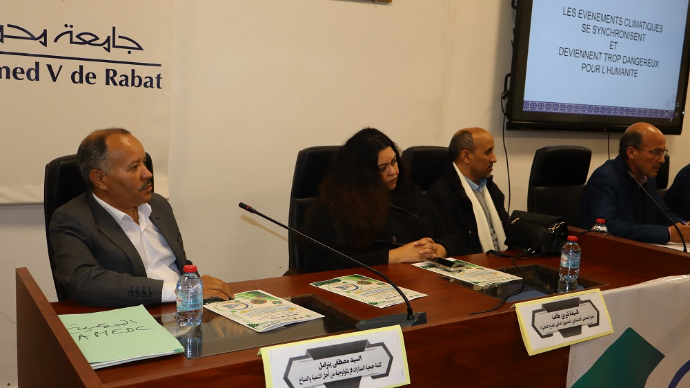 "ندوة علمية تحت عنوان: "آثار التغيرات المناخية: واقع مضطرب وآفاق غامضة، أية حلول للمجتمع الإبداعي؟