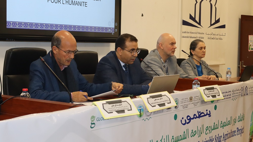 "ندوة علمية تحت عنوان: "آثار التغيرات المناخية: واقع مضطرب وآفاق غامضة، أية حلول للمجتمع الإبداعي؟