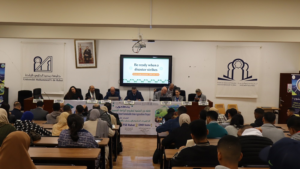 "ندوة علمية تحت عنوان: "آثار التغيرات المناخية: واقع مضطرب وآفاق غامضة، أية حلول للمجتمع الإبداعي؟