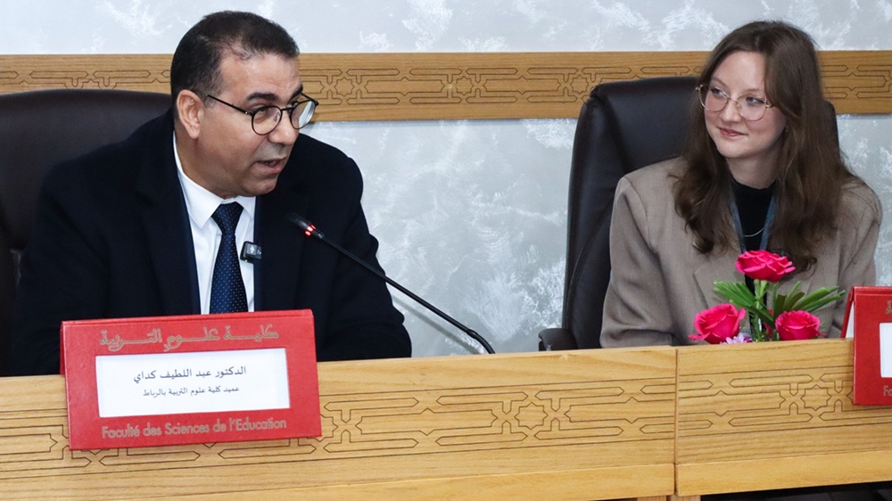 "المؤتمر السنوي الرابع : "الفن والمجتمع في الشرق الأوسط وشمال إفريقيا