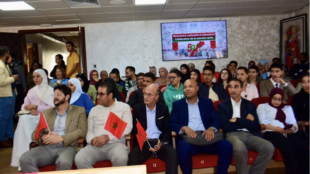 كلية علوم التربية تحتفي بالذكرى الخمسين للمسيرة الخضراء المظفرة 