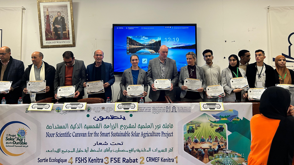 "ندوة علمية تحت عنوان: "آثار التغيرات المناخية: واقع مضطرب وآفاق غامضة، أية حلول للمجتمع الإبداعي؟