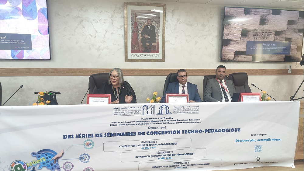 des Séries de séminaires de conception techno-pédagogique