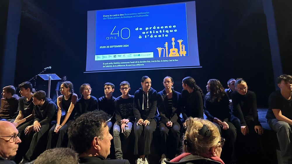 بفرنسا Guingamp ب INSEAC كلية علوم التربية في ضيافة المعهد الوطني العالي للتربية الفنية والثقافيةسا