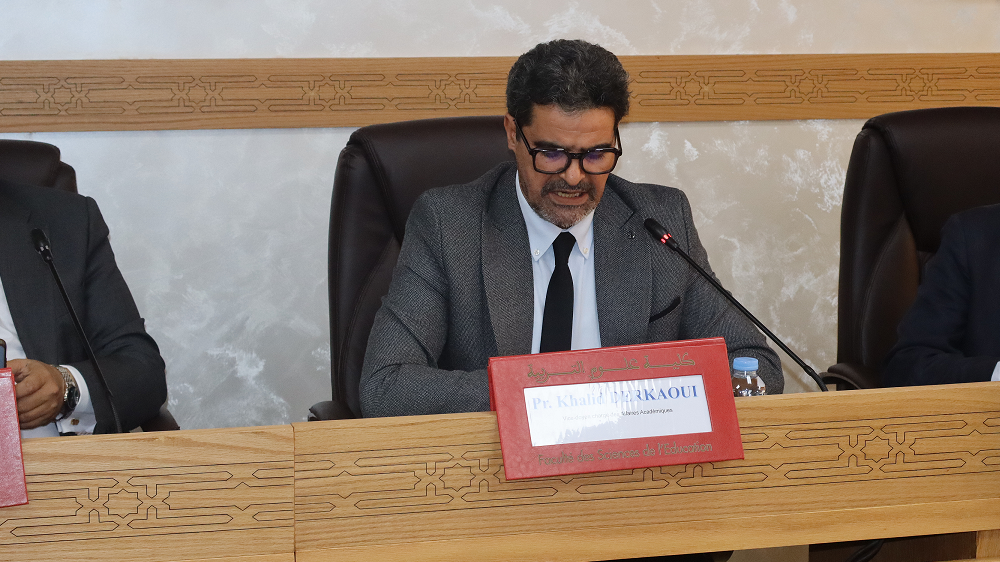 conférence internationale intitulée: “Développement des compétences interculturelles à l’université : défis et bonnes pratiques”