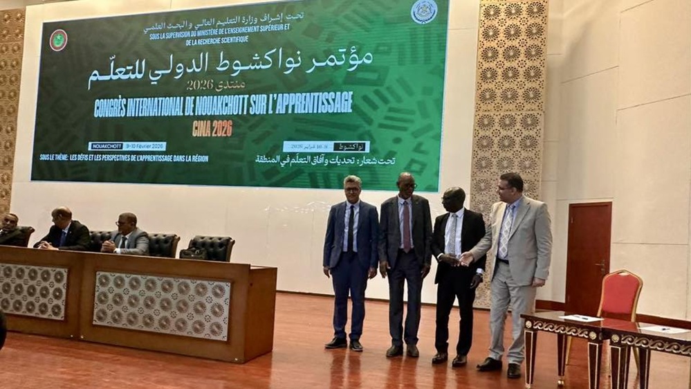 (RASED)توقع السيد عميد كلية علوم التربية على بروتوكول اتفاقية لإحداث الشبكة الإفريقية لعلوم التربية 