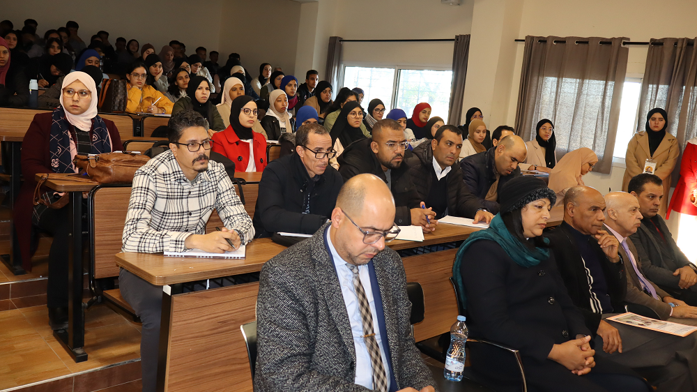 "ندوة وطنية في موضوع "تدريس التاريخ والجغرافيا بالتعليم الابتدائي والثانوي من منظور المقاربات البحثية والاشرافية