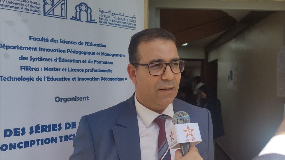 des Séries de séminaires de conception techno-pédagogique