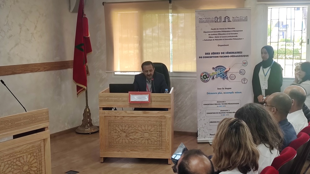 des Séries de séminaires de conception techno-pédagogique