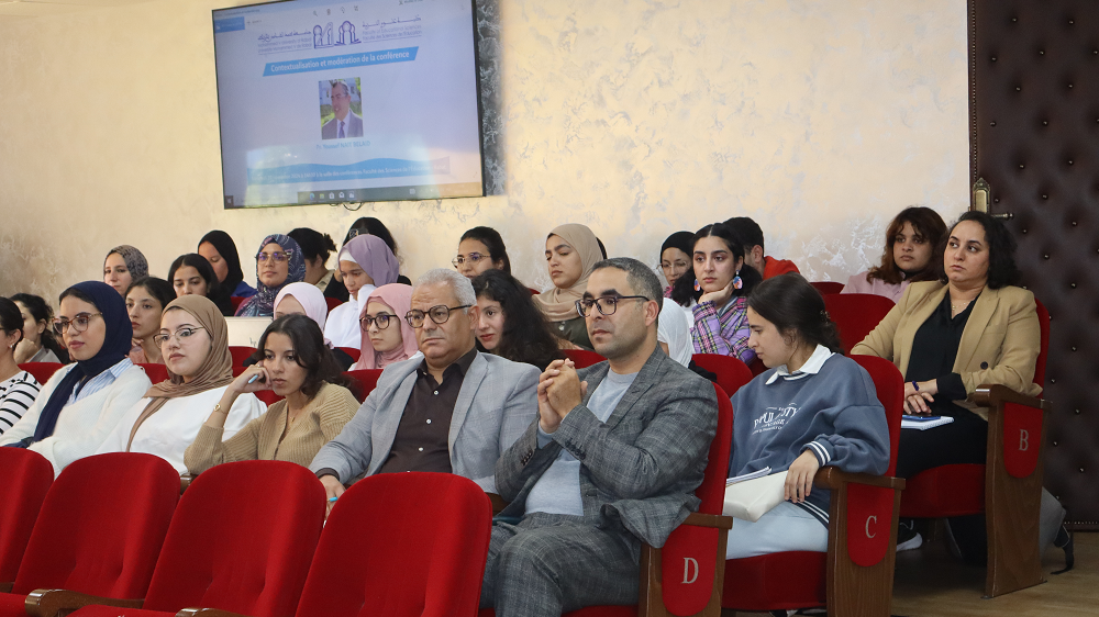 conférence internationale intitulée: “Développement des compétences interculturelles à l’université : défis et bonnes pratiques”
