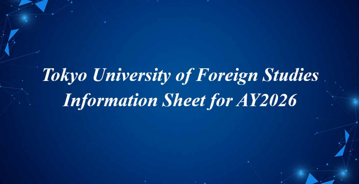 Tokyo University of Foreign Studies Information Sheet for AY2026