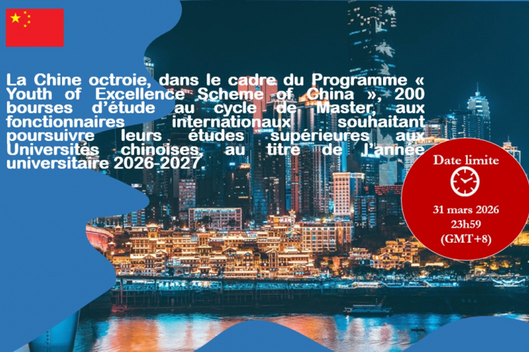 Youth of Excellence Scheme of China 